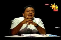 Hiru TV - Balaya - Political Discussion - 2013-08-15 - Part 02